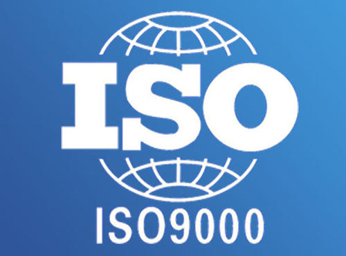 ISO9000認證和ISO9001認證的區別？